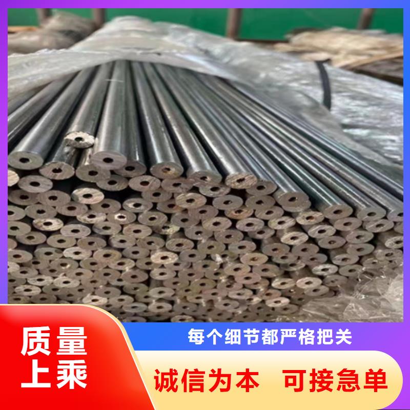 42CrMo合金管价格钢管切割块段