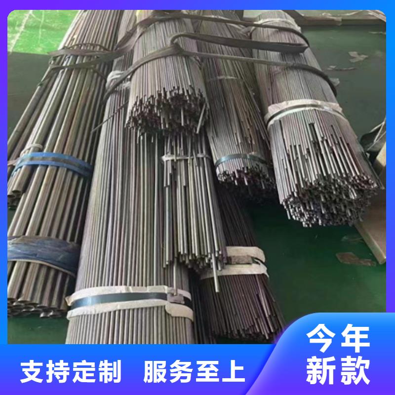 42crmo合金管放心购买零切