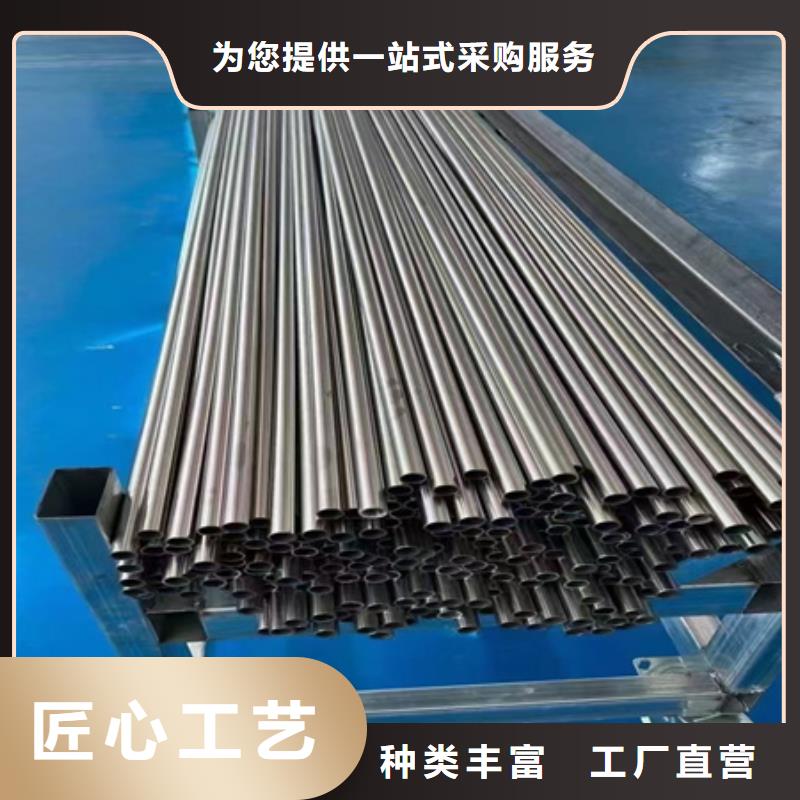42crmo合金无缝钢管厂家快速切割