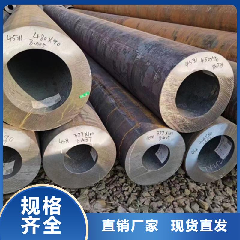 42crmo无缝钢管图片定尺切割