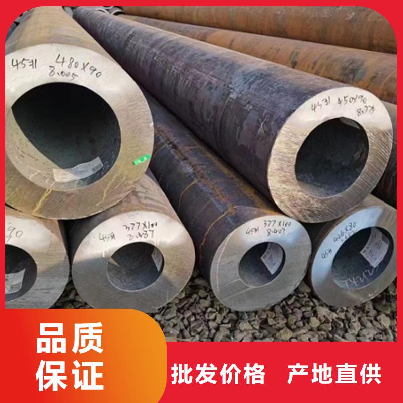 42crmo钢管报价切割