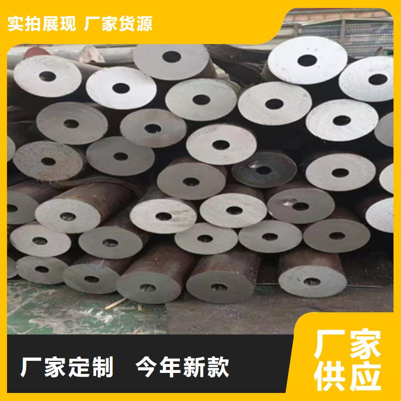 【源厂供货42CRMO钢管切割零售 冷拔方钢支持大小批量采购】-28354.com