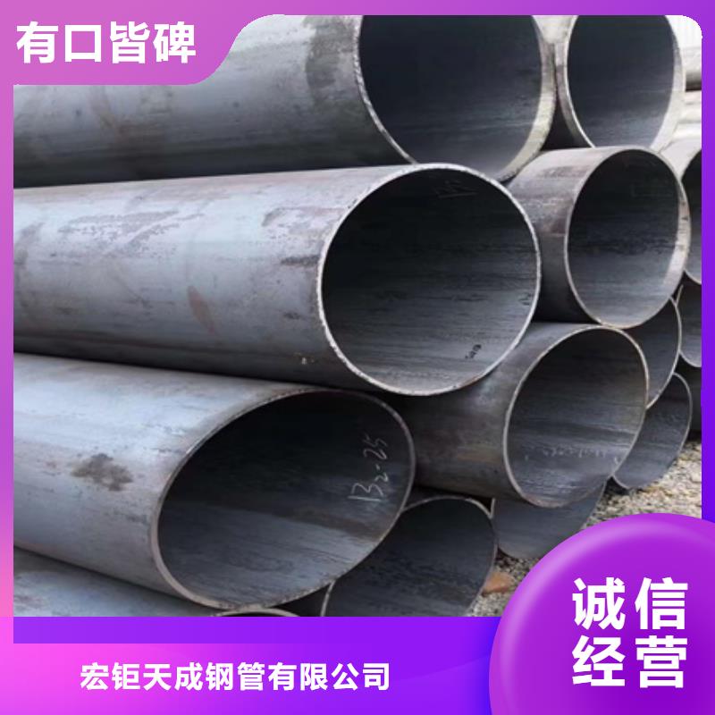 42crmo钢管价格行情定尺切割