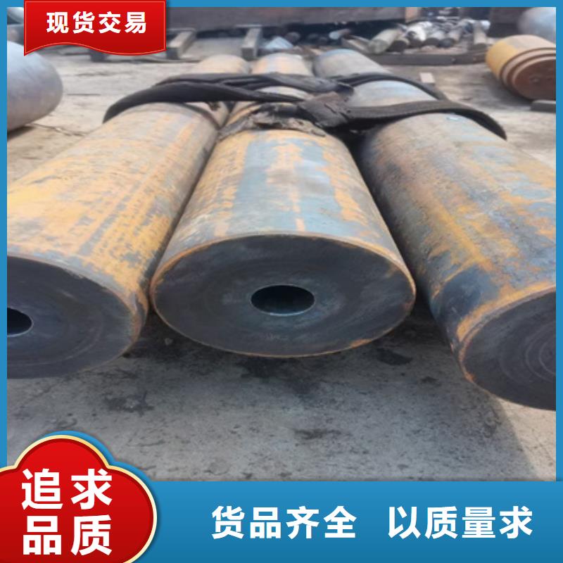 42crmo钢管报价切割