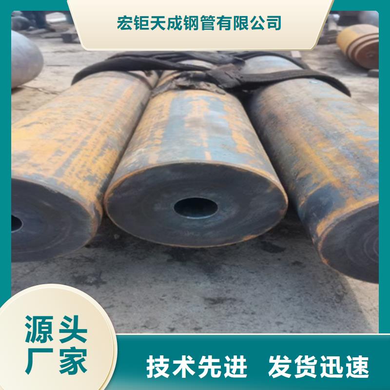 【源厂供货42CRMO钢管切割零售 冷拔方钢支持大小批量采购】-28354.com