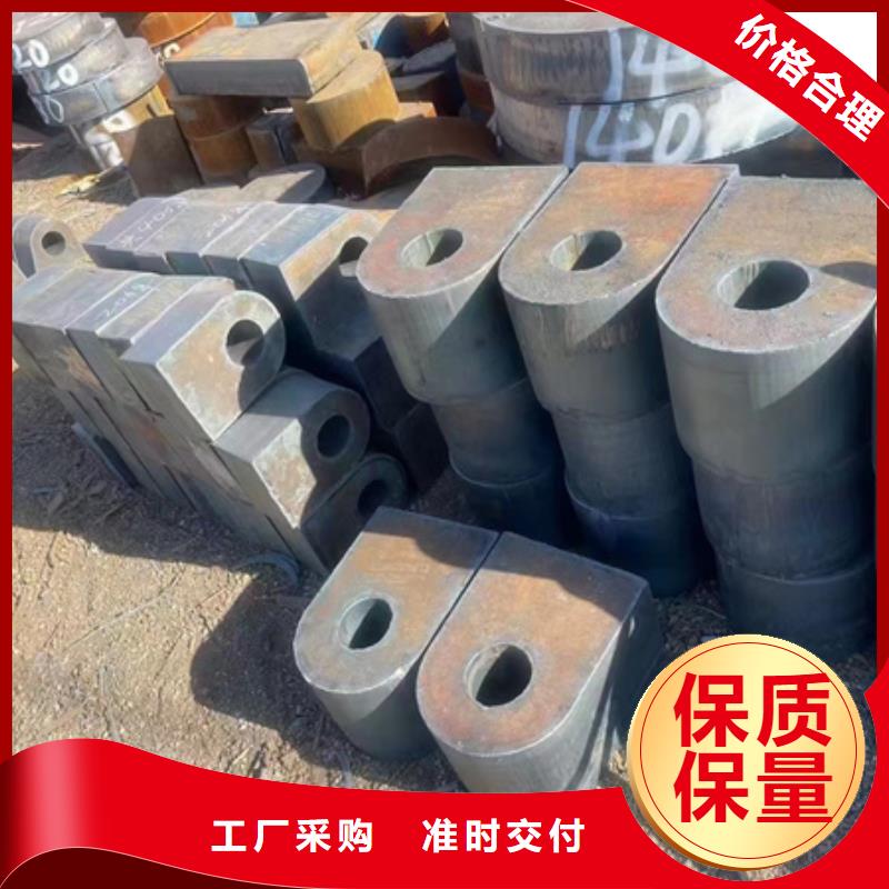 42crmo钢管出厂价格切割零售