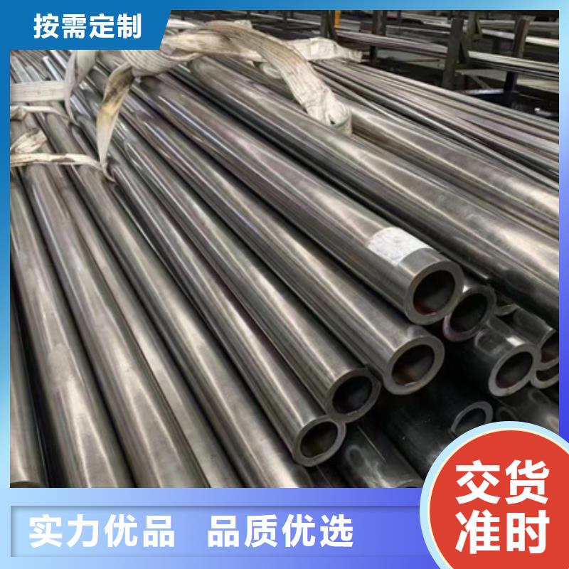 42crmo钢管价格行情定尺切割
