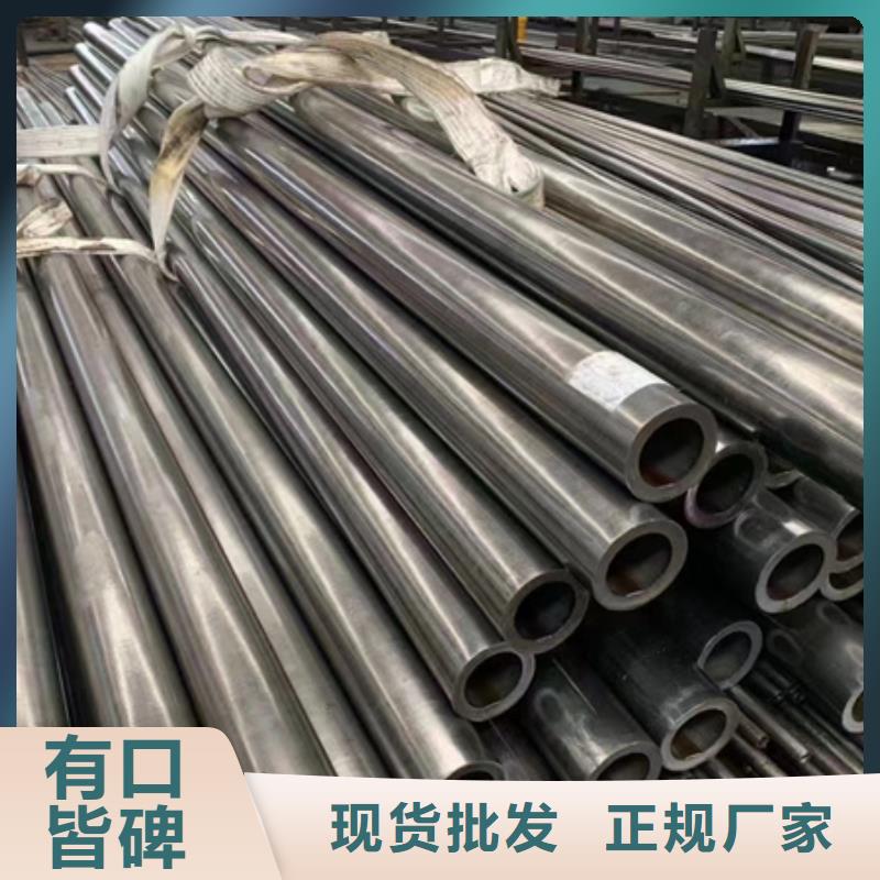 42crmo大口径无缝钢管价格钢管切割块段