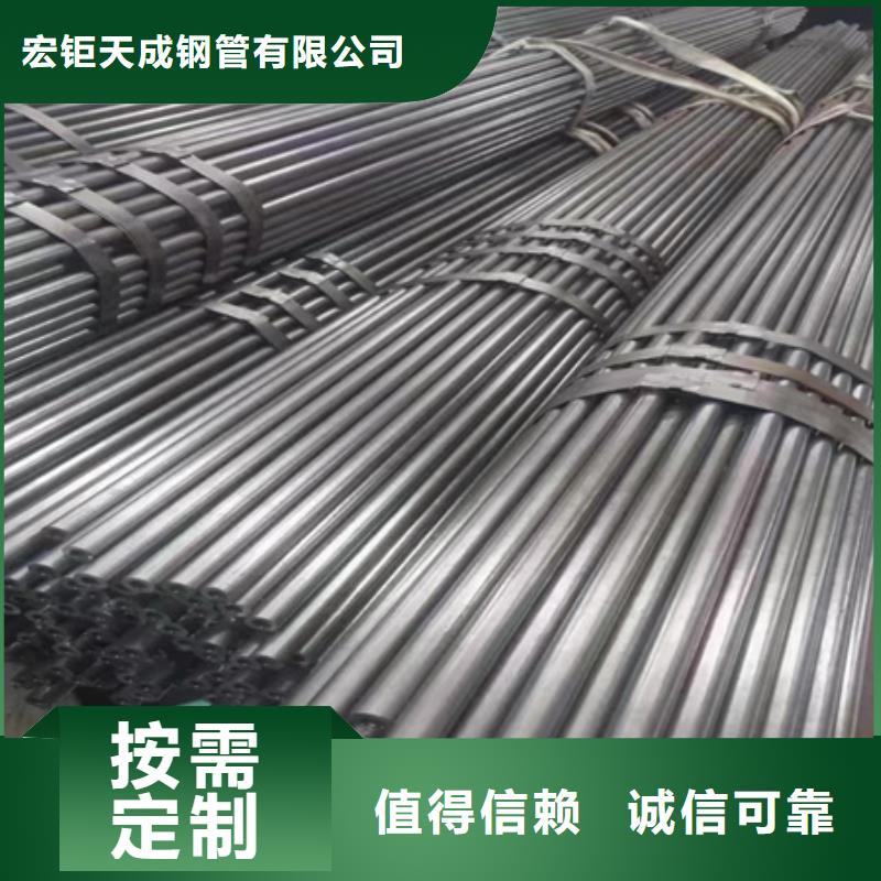 42CRMO钢管切割零售无缝钢管厂家海量货源