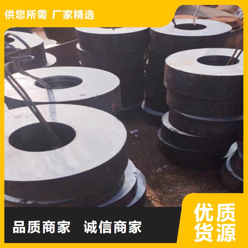 42CrMo厚壁钢管价格零切