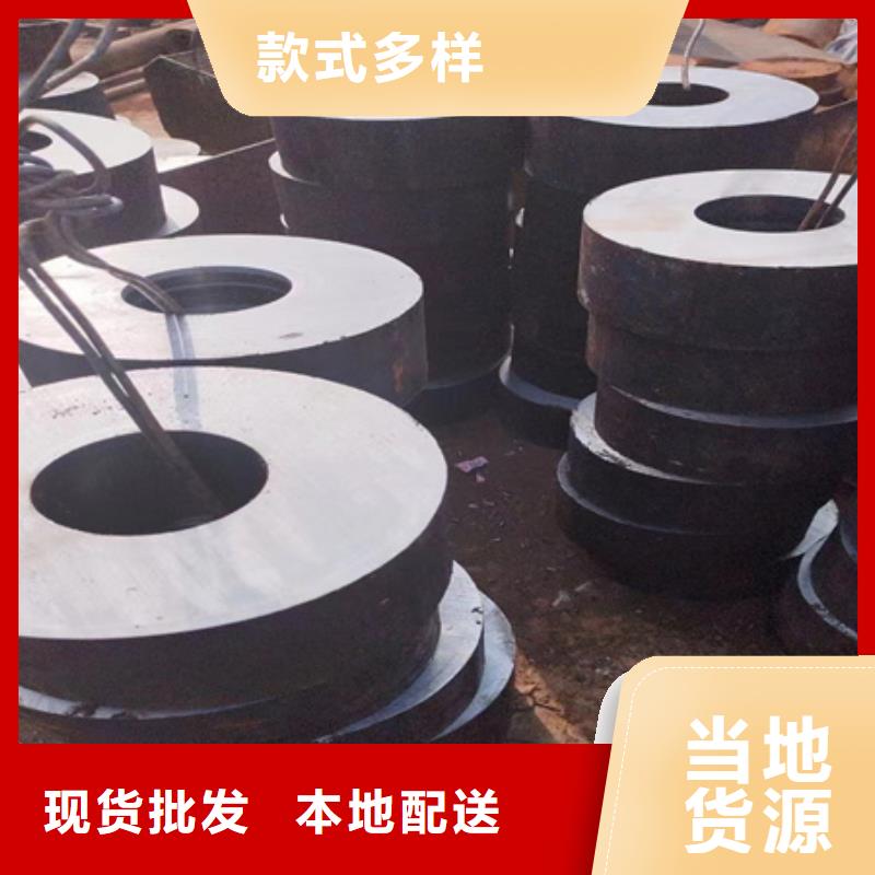 42crmo无缝钢管全国发货切割零售