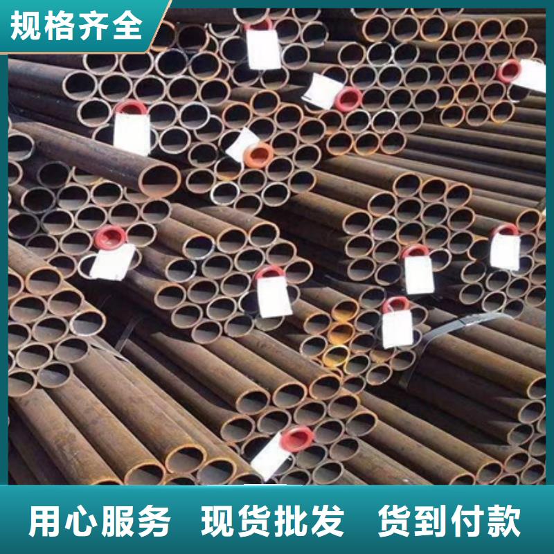 【42CRMO钢管切割零售】锻打圆钢低价货源-宏钜天成钢管(昆明市分公司)