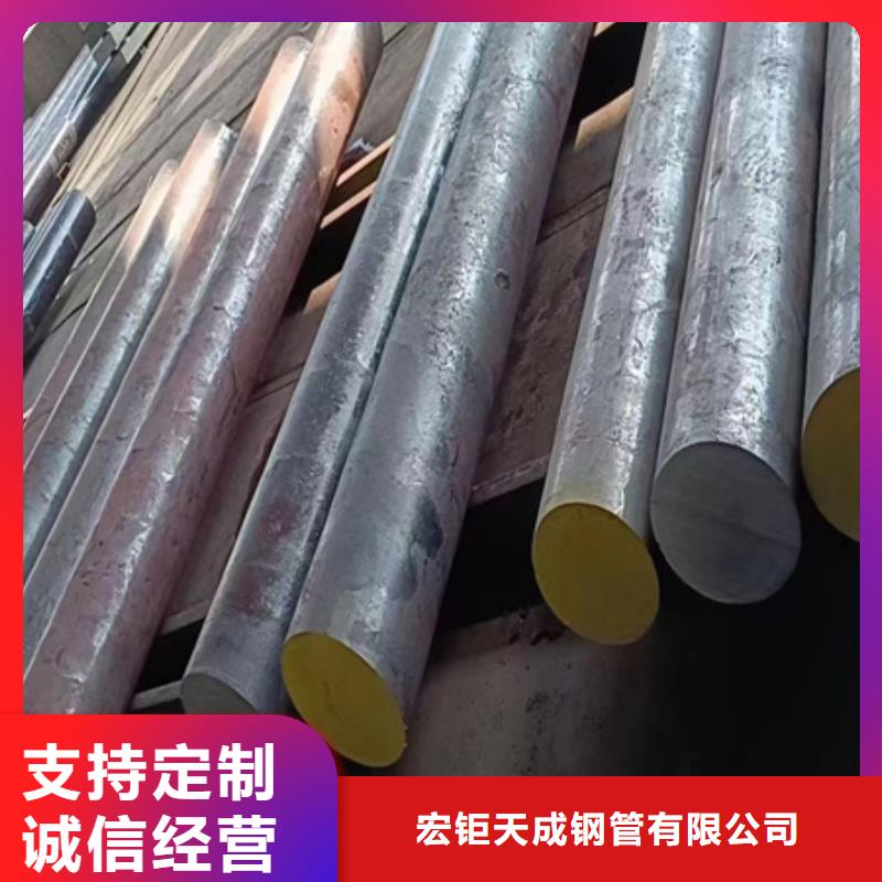 42crmo无缝钢管全国发货切割零售