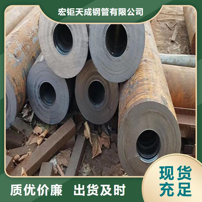 东方市42crmo无缝管图片切割