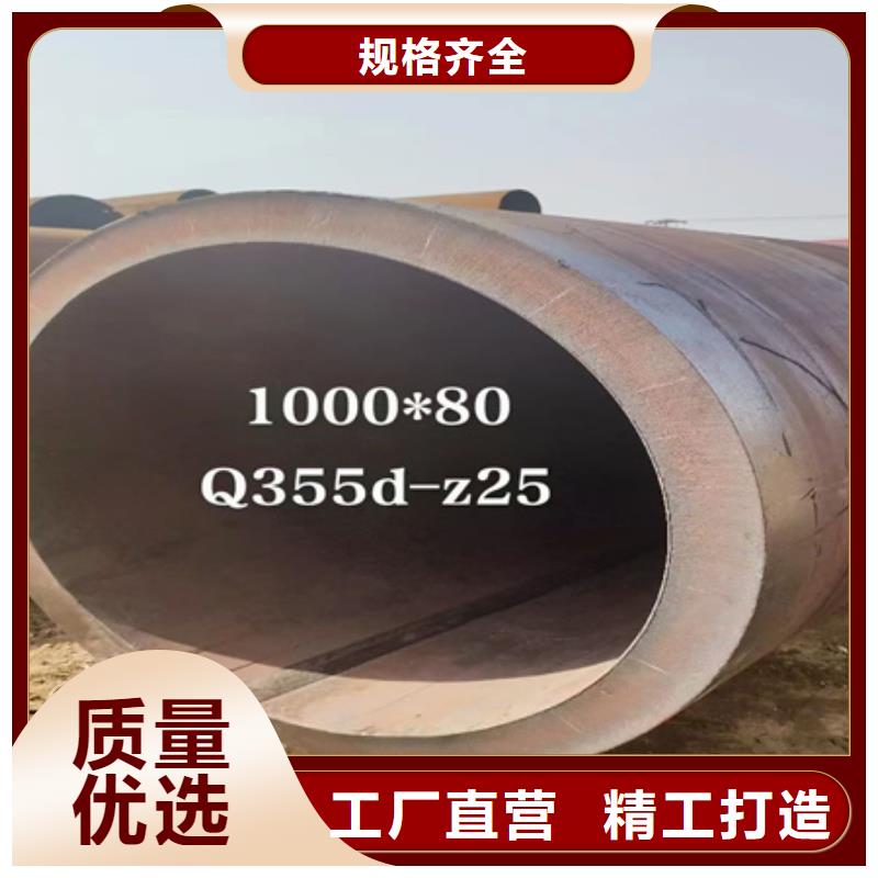 东方市42crmo无缝管图片切割