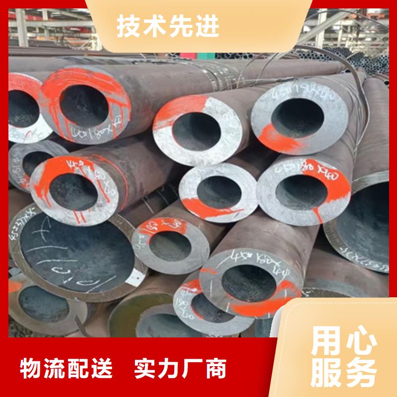 【42CRMO钢管切割零售】-42crmo钢管切割零售精挑细选好货 宏钜天成钢管(宜昌市分公司)