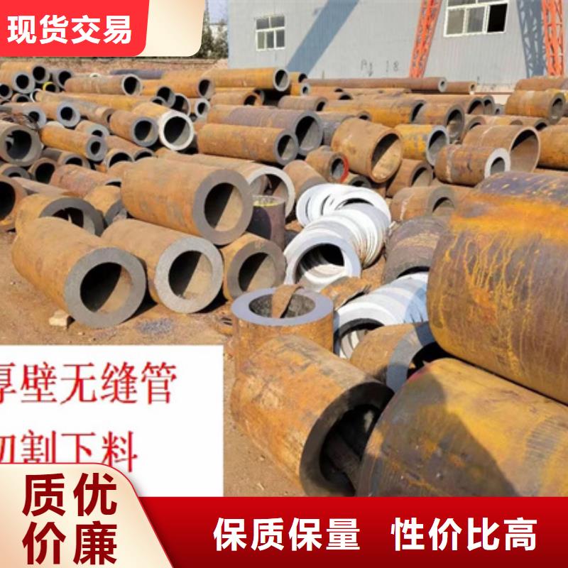 【42CRMO钢管切割零售】锻打圆钢低价货源-宏钜天成钢管(昆明市分公司)