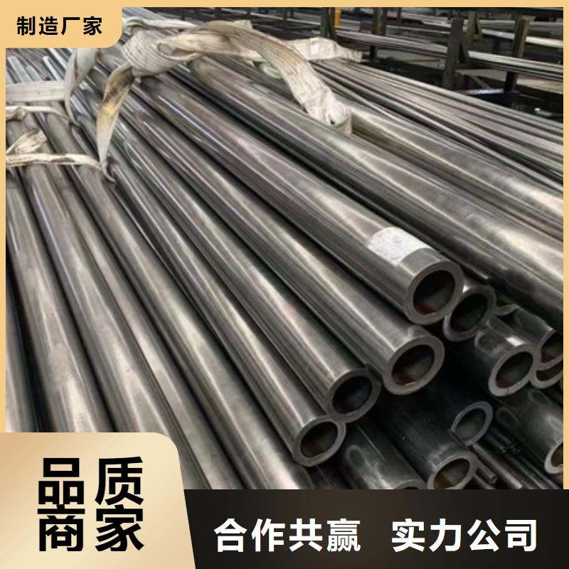 42CrMo无缝管现货报价机床加工