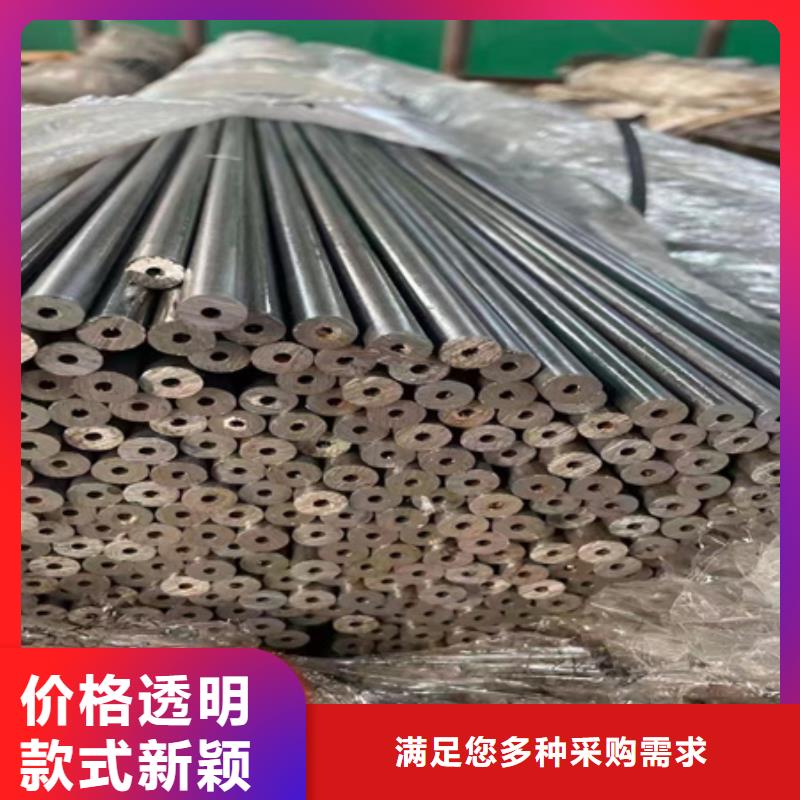 42CRMO钢管切割零售42crmo钢管切割零售行业优选