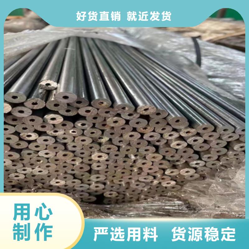 42CRMO钢管切割零售_锻打圆钢源头厂家直销