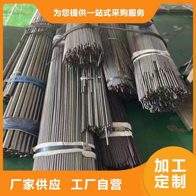 42CRMO钢管切割零售42crmo钢管切割零售行业优选