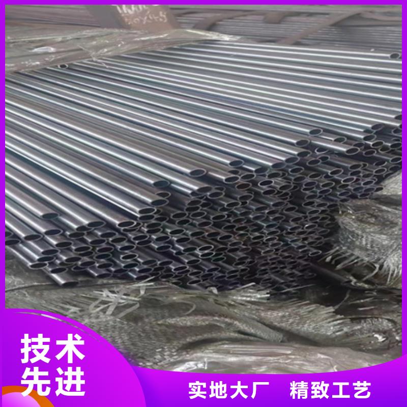 42crmo无缝管图片定尺切割