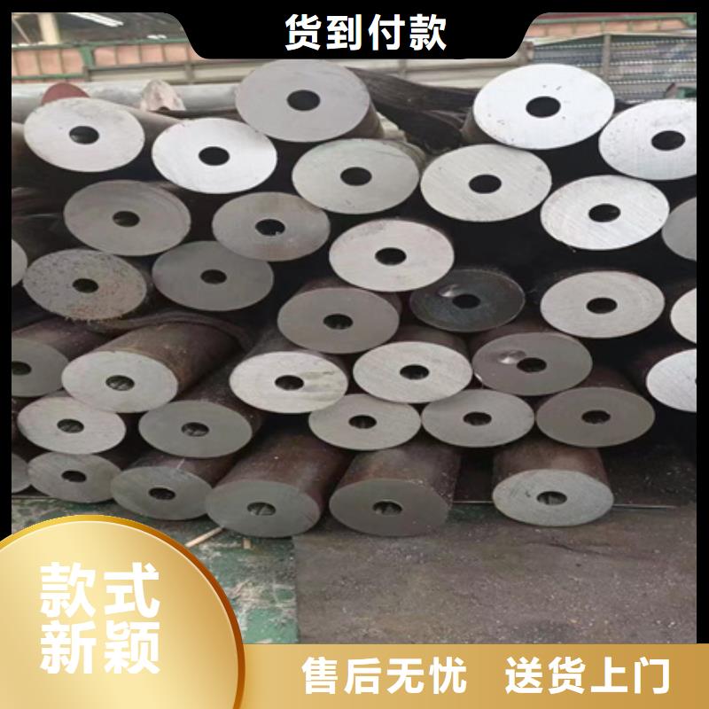 42crmo无缝管图片定尺切割