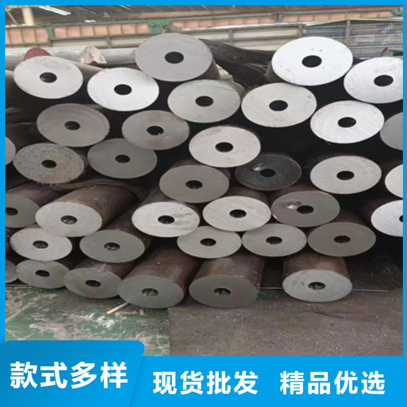 42CRMO钢管切割零售42crmo钢管切割零售行业优选