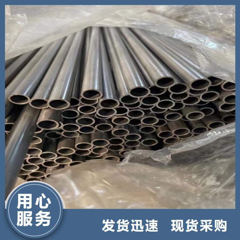 42CRMO钢管切割零售42crmo钢管切割零售行业优选