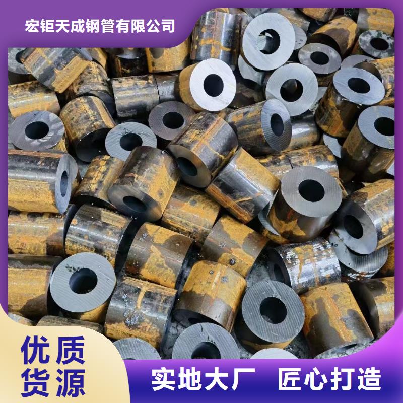 42crmo无缝管图片定尺切割