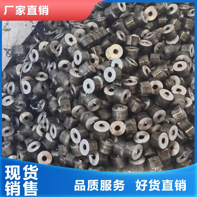 无缝钢管在线咨询切割