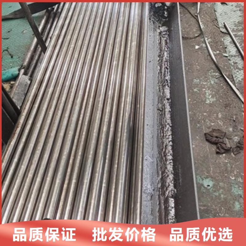 方矩管18Cr2Ni4W无缝钢管贵阳特钢