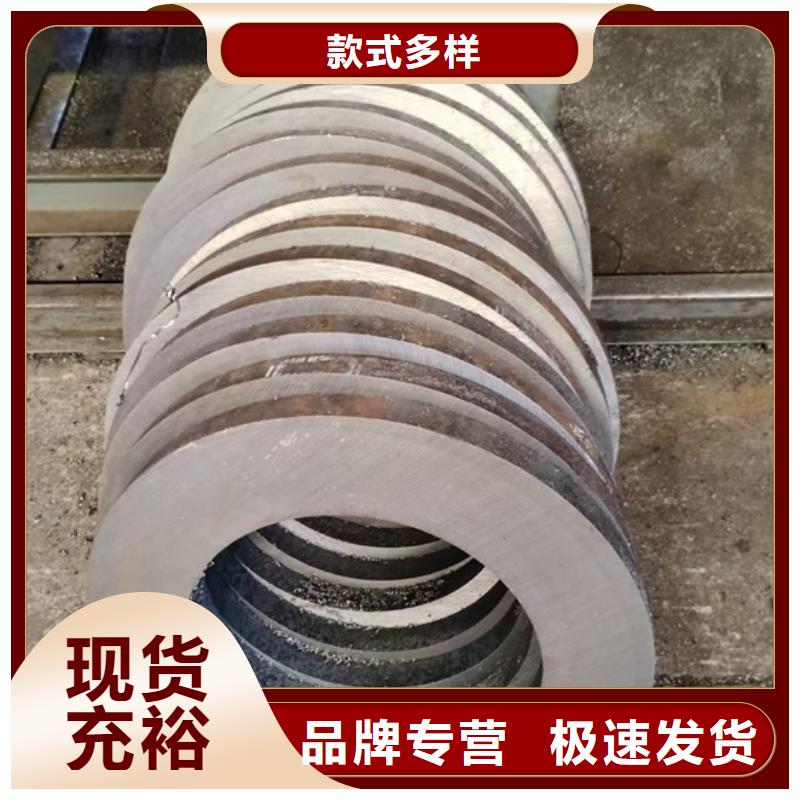 无缝管厂家发货及时尺寸