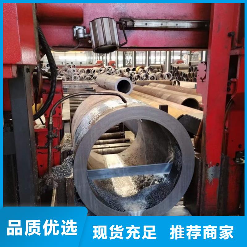 方矩管18Cr2Ni4W无缝钢管贵阳特钢