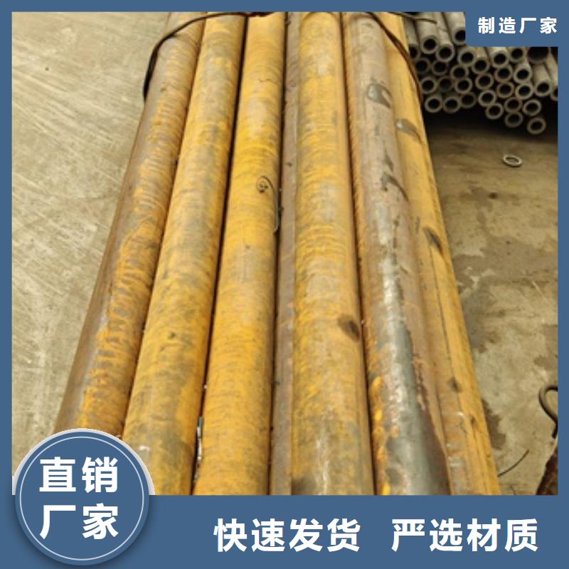 L320管线管放心选择GB/T9711·2