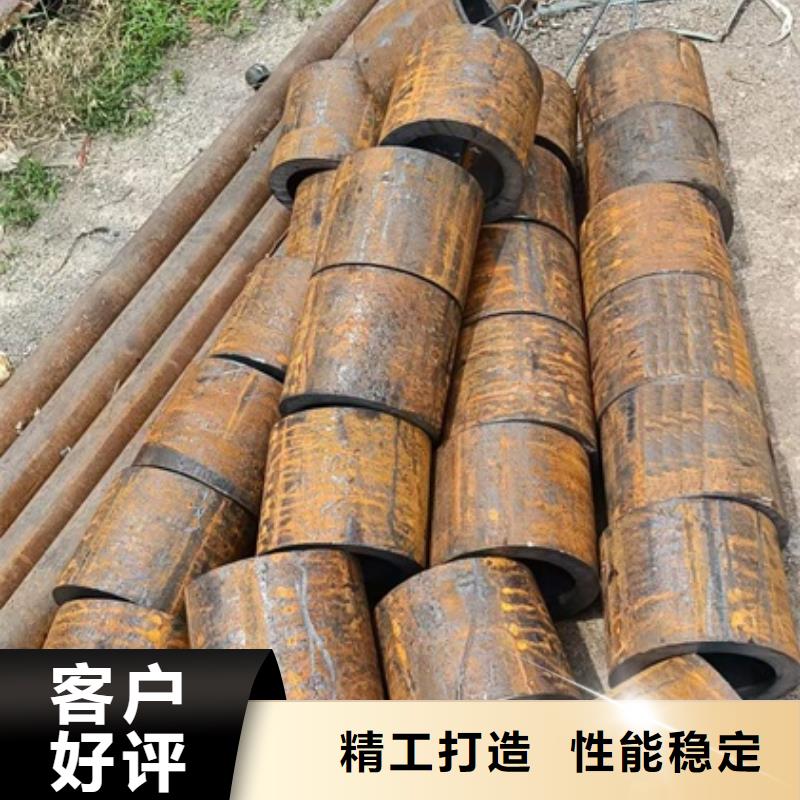 方矩管18Cr2Ni4W无缝钢管贵阳特钢