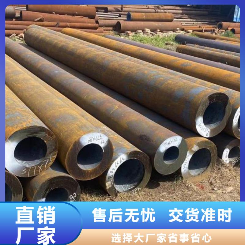 12Cr1MoVG无缝钢管汽车用管锅炉用高压无缝钢管