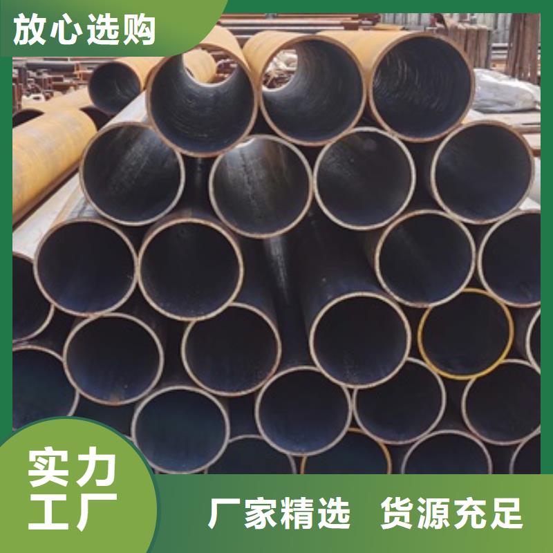 无缝钢管无氧退火精密光亮无缝钢管严格把控质量
