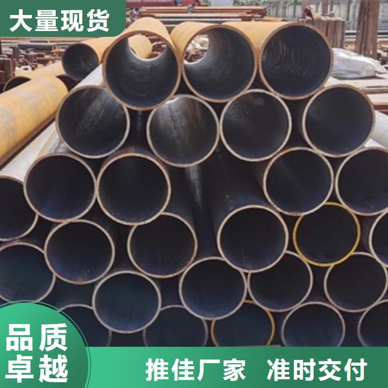 无缝钢管在线咨询切割