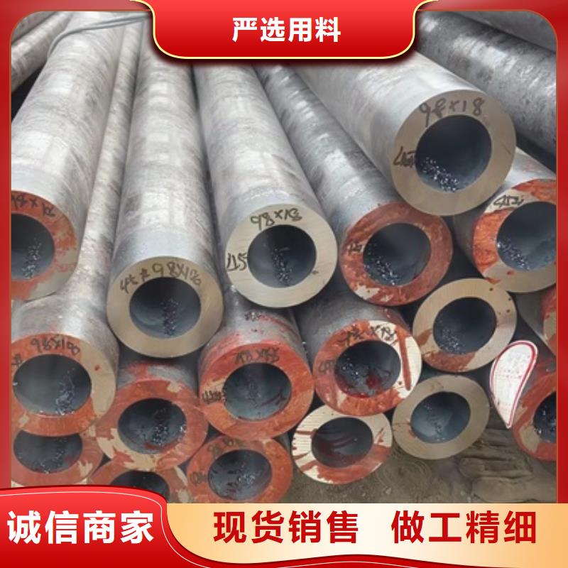 无缝钢管在线咨询切割