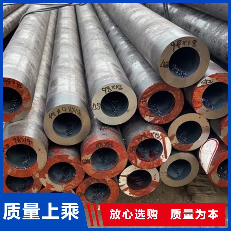 无缝管值得信赖切割