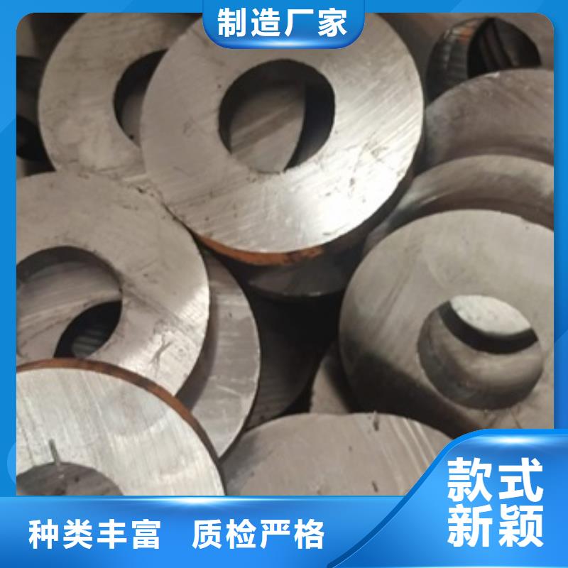 L320管线管诚信企业GB/T9711·1