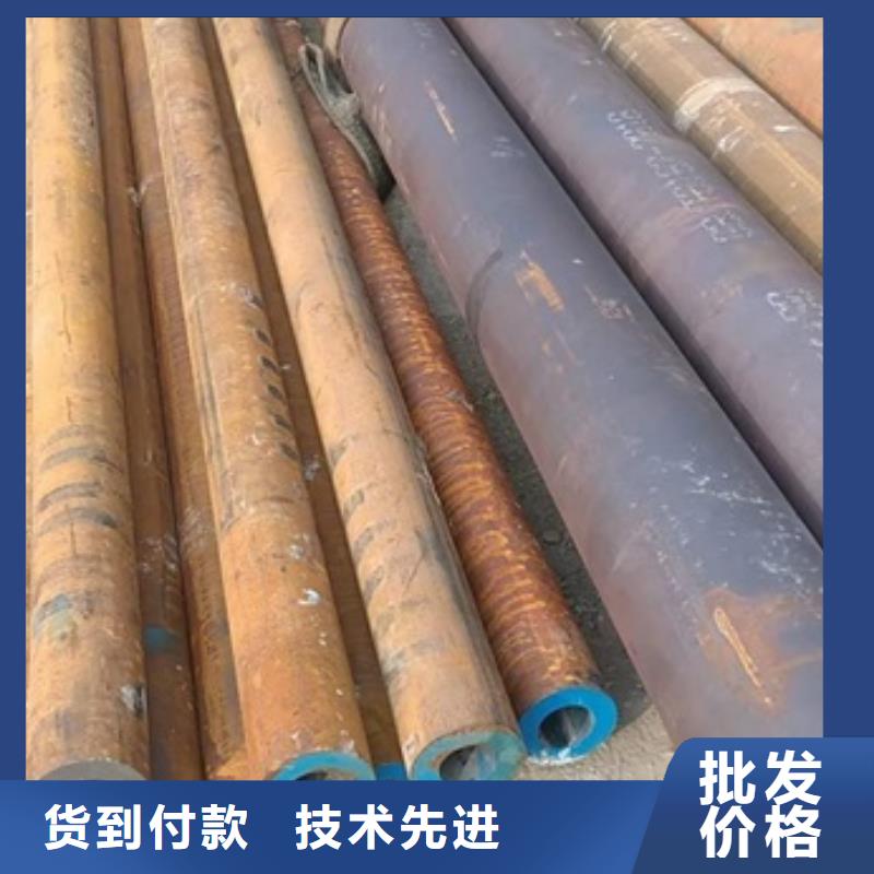 方矩管18Cr2Ni4W无缝钢管贵阳特钢