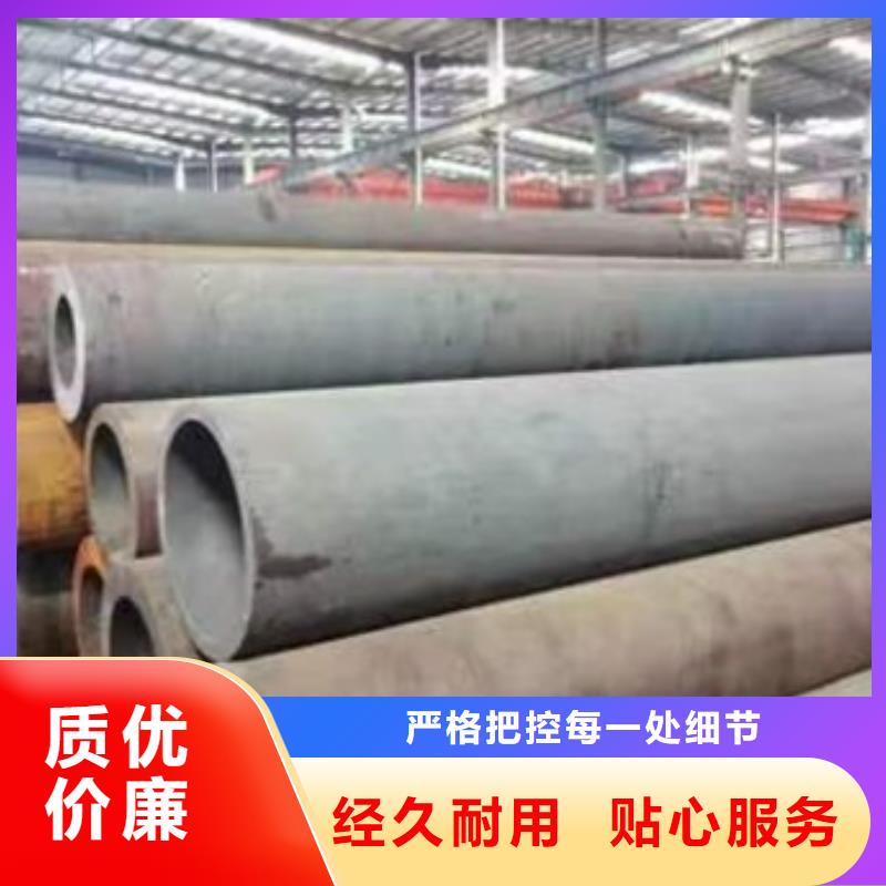 无缝钢管无氧退火精密光亮无缝钢管严格把控质量