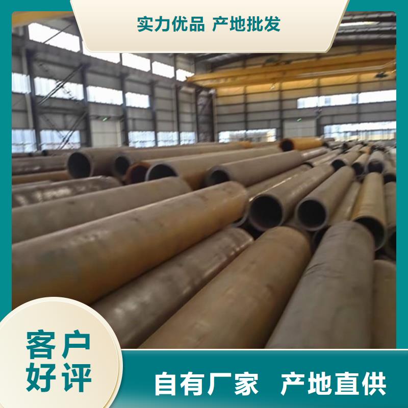 L245NB管线管生产厂家GB/T9711·3