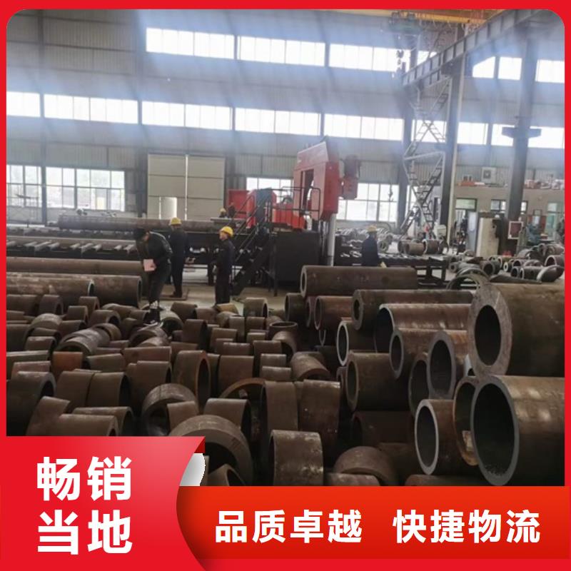 宏钜天成无氧退火精密光亮无缝钢管【 无缝钢管_42crmo钢管切割零售有口皆碑】