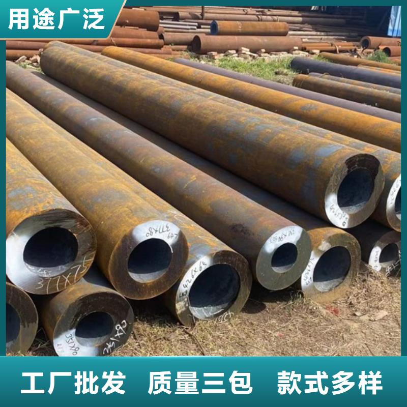 无缝管值得信赖切割