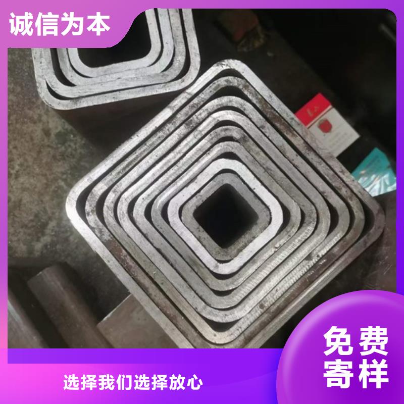 无缝管值得信赖切割