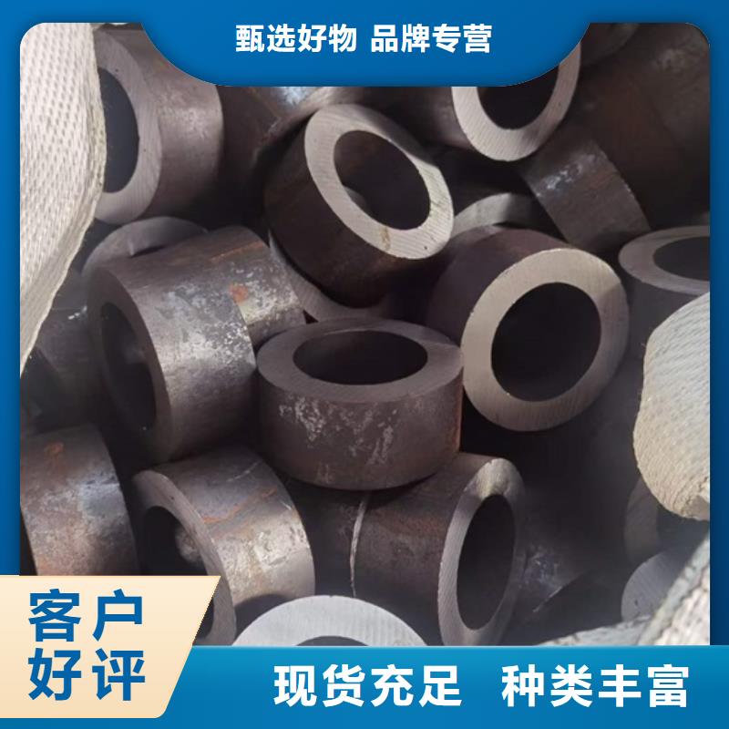 专业生产设备无缝钢管品质卓越-{当地}质优价廉_产品中心