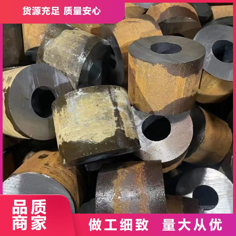 无缝钢管-42crmo钢管切割零售物流配货上门